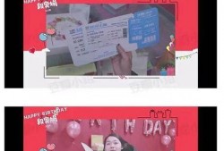 七子爆料娱乐圈百度云,揭秘明星幕后故事与真实生活